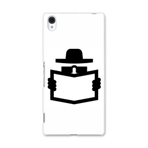 SO-03G Xperia Z4 GNXyA so03g docomo hR X}z Jo[ X}zP[X X}zJo[ TPU \tgP[X Xq CXg j[N 006585