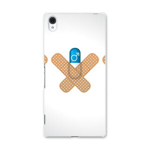 SO-03G Xperia Z4 GNXyA so03g docomo hR X}z Jo[ X}zP[X X}zJo[ PC n[hP[X Jnp JvZ j[N 006597