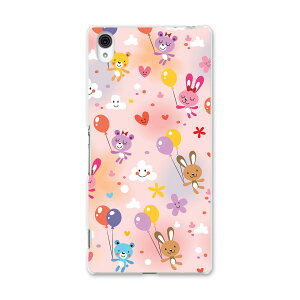 SO-03G Xperia Z4 GNXyA so03g docomo hR X}z Jo[ X}zP[X X}zJo[ PC n[hP[X  D LN^[ Aj} 006629