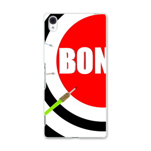 SO-03G Xperia Z4 GNXyA so03g docomo hR X}z Jo[ X}zP[X X}zJo[ TPU \tgP[X _[c Jt  bh ̑ 007315