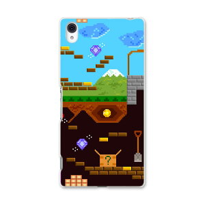 SO-03G Xperia Z4 GNXyA so03g docomo hR X}z Jo[ X}zP[X X}zJo[ TPU \tgP[X hbg Q[ Jt j[N 007378