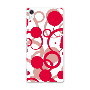 SO-03G Xperia Z4 GNXyA so03g docomo hR X}z Jo[ X}zP[X X}zJo[ TPU \tgP[X  t[  bh t[ 007794