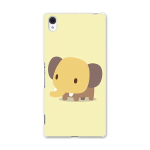 SO-03G Xperia Z4 GNXyA so03g docomo hR X}z Jo[ X}zP[X X}zJo[ TPU \tgP[X   CXg LN^[ Aj} 007848