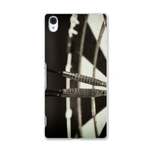 SO-03G Xperia Z4 GNXyA so03g docomo hR X}z Jo[ X}zP[X X}zJo[ TPU \tgP[X mN ʐ^ _[c  ʐ^Ei 008208