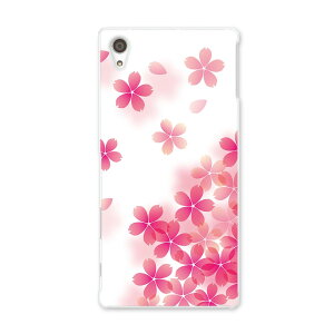 SO-03H Xperia Z5 premium GNXyA v~A so03h docomo hR X}z Jo[ X}zP[X X}zJo[ TPU \tgP[X   sN t[ 000257