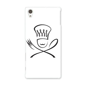 SO-03H Xperia Z5 premium GNXyA v~A so03h docomo hR X}z Jo[ X}zP[X X}zJo[ TPU \tgP[X }[N tH[N Xv[ ̑ j[N 000979