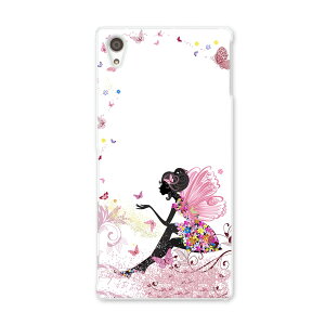 SO-03H Xperia Z5 premium �G�N�X�y���A so03h docomo �h�R�� �X�}�z �J�o�[ �X�}�z�P�[�X �X�}�z�J�o�[ PC �n�[�h�P�[�X �d�� ���X �� �N�[�� ���u���[ 001181