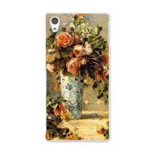 SO-03H Xperia Z5 premium GNXyA v~A so03h docomo hR X}z Jo[ X}zP[X X}zJo[ TPU \tgP[X  G CXg ʐ^Ei ̑ N[ 003186