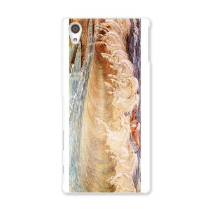 SO-03H Xperia Z5 premium エクスペリア プレミアム so03h docomo ドコモ スマホ カバー スマホケース スマホカバー TPU ソフトケース 海 絵画 イラスト 写真・風景 クール 003223