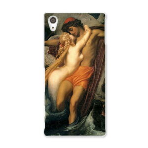 SO-03H Xperia Z5 premium GNXyA v~A so03h docomo hR X}z Jo[ X}zP[X X}zJo[ TPU \tgP[X l G CXg ʐ^Ei N[ 003229