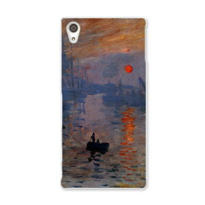 SO-03H Xperia Z5 premium GNXyA so03h docomo hR X}z Jo[ X}zP[X X}zJo[ PC n[hP[X i iF G CXg N[ ʐ^Ei 003231