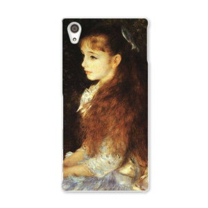 SO-03H Xperia Z5 premium エクスペリア プレミアム so03h docomo ドコモ スマホ カバー スマホケース スマホカバー TPU ソフトケース 人物 絵画 イラスト 写真・風景 クール 003238