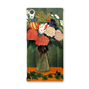 SO-03H Xperia Z5 premium GNXyA so03h docomo hR X}z Jo[ X}zP[X X}zJo[ PC n[hP[X  G CXg ʐ^Ei N[ 003243