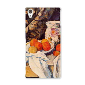 SO-03H Xperia Z5 premium �G�N�X�y���A �v���~�A�� so03h docomo �h�R�� �X�}�z �J�o�[ �X�}�z�P�[�X �X�}�z�J�o�[ TPU �\�t�g�P�[�X �ʕ� �G�� �C���X�g �N�[�� �ʐ^�E���i 003253