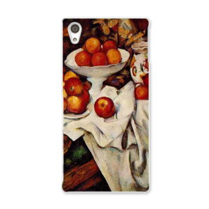 SO-03H Xperia Z5 premium �G�N�X�y���A so03h docomo �h�R�� �X�}�z �J�o�[ �X�}�z�P�[�X �X�}�z�J�o�[ PC �n�[�h�P�[�X �ʕ� �G�� �C���X�g �N�[�� �ʐ^�E���i 003254