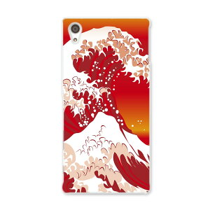 SO-03H Xperia Z5 premium エクスペリア プレミアム so03h docomo ドコモ スマホ カバー スマホケース スマホカバー TPU ソフトケース 和風 和柄 海 写真・風景 004665