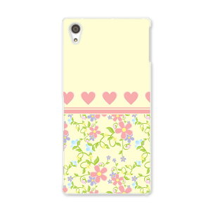 SO-03H Xperia Z5 premium GNXyA so03h docomo hR X}z Jo[ X}zP[X X}zJo[ PC n[hP[X n[g t[ K[[ t[ 004976