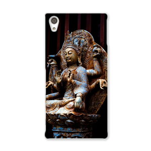 SO-03H Xperia Z5 premium GNXyA v~A so03h docomo hR X}z Jo[ X}zP[X X}zJo[ TPU \tgP[X  ʐ^  ʐ^Ei 005093