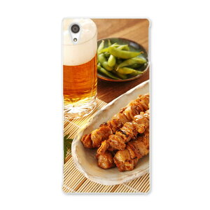 SO-03H Xperia Z5 premium GNXyA so03h docomo hR X}z Jo[ X}zP[X X}zJo[ PC n[hP[X r[ Ă ʐ^ ʐ^Ei 005188
