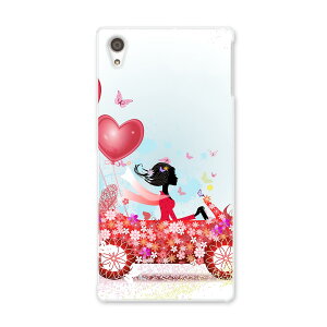 SO-03H Xperia Z5 premium GNXyA so03h docomo hR X}z Jo[ X}zP[X X}zJo[ PC n[hP[X n[g  l u[ t[ 005704