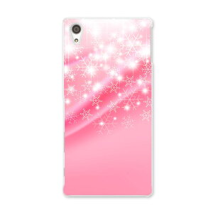 SO-03H Xperia Z5 premium �G�N�X�y���A so03h docomo �h�R�� �X�}�z �J�o�[ �X�}�z�P�[�X �X�}�z�J�o�[ PC �n�[�h�P�[�X �� ���� �s���N ���u���[ 006254