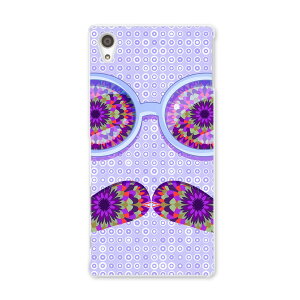 SO-03H Xperia Z5 premium GNXyA v~A so03h docomo hR X}z Jo[ X}zP[X X}zJo[ TPU \tgP[X ዾ ߂ Ђ qQ j[N 006406