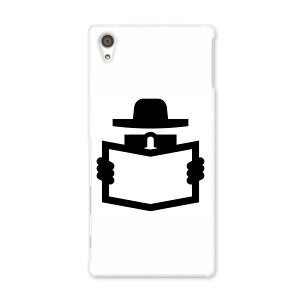 SO-03H Xperia Z5 premium GNXyA v~A so03h docomo hR X}z Jo[ X}zP[X X}zJo[ TPU \tgP[X Xq CXg j[N 006585