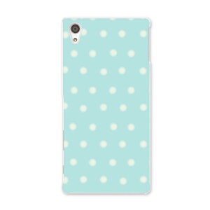 SO-03H Xperia Z5 premium GNXyA so03h docomo hR X}z Jo[ X}zP[X X}zJo[ PC n[hP[X  ͗l `FbNE{[_[ 006644