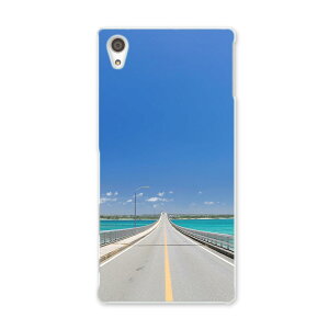SO-03H Xperia Z5 premium エクスペリア プレミアム so03h docomo ドコモ スマホ カバー スマホケース スマホカバー TPU ソフトケース 写真 海 道路 空 写真・風景 006742