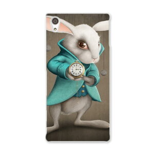 SO-03H Xperia Z5 premium GNXyA so03h docomo hR X}z Jo[ X}zP[X X}zJo[ PC n[hP[X CXg  e v Aj} 007895