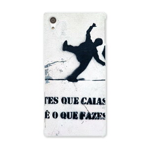 SO-03H Xperia Z5 premium �G�N�X�y���A �v���~�A�� so03h docomo �h�R�� �X�}�z �J�o�[ �X�}�z�P�[�X �X�}�z�J�o�[ TPU �\�t�g�P�[�X �e �C���X�g �� �u���b�N ���j�[�N 008216