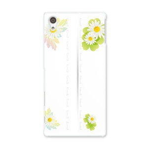 �X�}�z �J�o�[ SO-03H �P�[�X �X�}�z�P�[�X �X�}�z�J�o�[ TPU �\�t�g�P�[�X Xperia Z5 premium �G�N�X�y���A 009167 Sony �\�j�[ docomo �h�R��