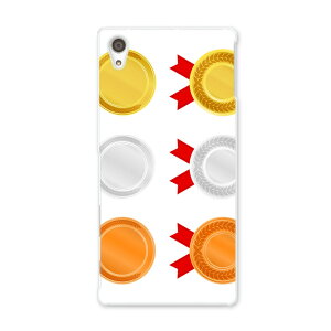 SO-03H Xperia Z5 premium GNXyA v~A so03h docomo hR X}z Jo[ X}zP[X X}zJo[ TPU \tgP[X _    009512