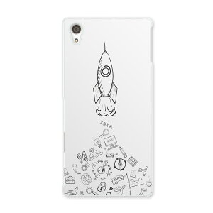 SO-03H Xperia Z5 premium �G�N�X�y���A �v���~�A�� so03h docomo �h�R�� �X�}�z �J�o�[ �X�}�z�P�[�X �X�}�z�J�o�[ TPU �\�t�g�P�[�X ���P�b�g ��蕨 �V���v�� 009928