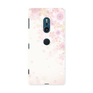 SOV37 Xperia XZ2 GNXyA GbNX[bgc[ au G[[ X}z Jo[ X}zP[X X}zJo[ PC n[hP[X 000179  sN t