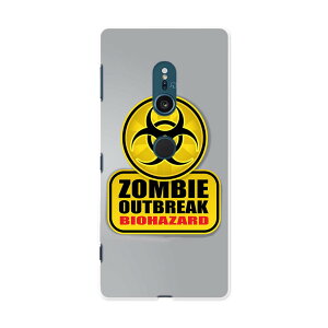 702SO XPERIA XZ2 GNXyA GbNX[bgc[ 702so softbank \tgoN X}z Jo[ P[X X}zP[X X}zJo[ PC n[hP[X 001180 W@]r@oCInU[h