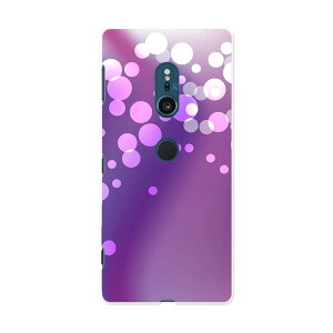SO-03K Xperia XZ2 �G�N�X�y���A �G�b�N�X�[�b�g�c�[ docomo so03k �h�R�� �X�}�z �J�o�[ �X�}�z�P�[�X �X�}�z�J�o�[ PC �n�[�h�P�[�X 002035 �V���v�� ��