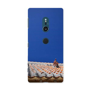 702SO XPERIA XZ2 GNXyA GbNX[bgc[ 702so softbank \tgoN X}z Jo[ P[X X}zP[X X}zJo[ PC n[hP[X 002774 @V[T[@ʐ^