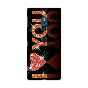 SO-03K Xperia XZ2 GNXyA GbNX[bgc[ docomo so03k hR X}z Jo[ X}zP[X X}zJo[ PC n[hP[X 005126 n[g  