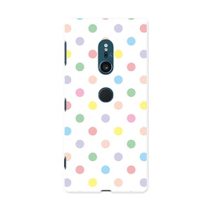702SO XPERIA XZ2 �G�N�X�y���A �G�b�N�X�[�b�g�c�[ 702so softbank �\�t�g�o���N �X�}�z �J�o�[ �P�[�X �X�}�z�P�[�X �X�}�z�J�o�[ PC �n�[�h�P�[�X 005216 �h�b�g�@���ʁ@�|�b�v