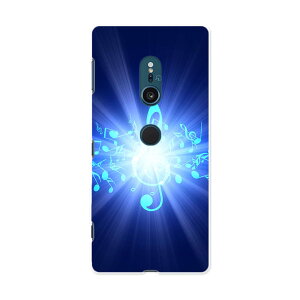 702SO XPERIA XZ2 GNXyA GbNX[bgc[ 702so softbank \tgoN X}z Jo[ P[X X}zP[X X}zJo[ PC n[hP[X 005985 @@u[