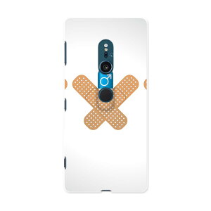 SO-03K Xperia XZ2 GNXyA GbNX[bgc[ docomo so03k hR X}z Jo[ X}zP[X X}zJo[ PC n[hP[X 006597 Jnp JvZ