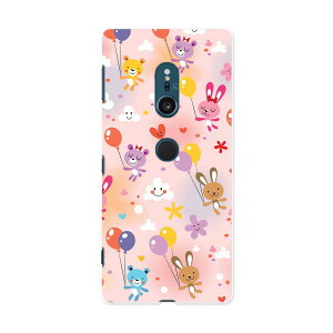 SOV37 Xperia XZ2 GNXyA GbNX[bgc[ au G[[ X}z Jo[ X}zP[X X}zJo[ PC n[hP[X 006629  D LN^[