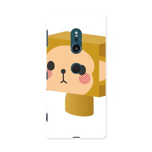 SO-03K Xperia XZ2 �G�N�X�y���A �G�b�N�X�[�b�g�c�[ docomo so03k �h�R�� �X�}�z �J�o�[ �X�}�z�P�[�X �X�}�z�J�o�[ PC �n�[�h�P�[�X 007148 �� �L�����N�^�[