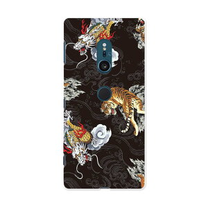 SOV37 Xperia XZ2 GNXyA GbNX[bgc[ au G[[ X}z Jo[ X}zP[X X}zJo[ PC n[hP[X 008675 a a    ubN