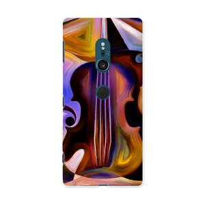 SOV37 Xperia XZ2 GNXyA GbNX[bgc[ au G[[ X}z Jo[ X}zP[X X}zJo[ PC n[hP[X 008683 G G̋ oCI Jt
