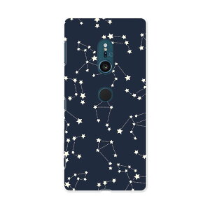 SOV37 Xperia XZ2 GNXyA GbNX[bgc[ au G[[ X}z Jo[ X}zP[X X}zJo[ PC n[hP[X 010220   