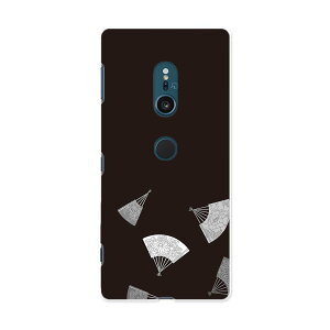 SO-03K Xperia XZ2 GNXyA GbNX[bgc[ docomo so03k hR X}z Jo[ X}zP[X X}zJo[ PC n[hP[X 010346 a a q 