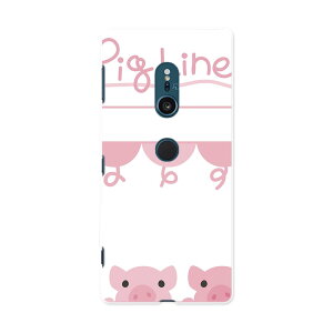 SO-03K Xperia XZ2 GNXyA GbNX[bgc[ docomo so03k hR X}z Jo[ X}zP[X X}zJo[ PC n[hP[X 011430  Ԃ Aj}