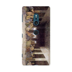 702SO XPERIA XZ2 GNXyA GbNX[bgc[ 702so softbank \tgoN X}z Jo[ P[X X}zP[X X}zJo[ PC n[hP[X 011457 Ō̔ӎ`@G@CXg